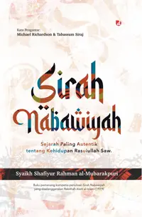 Sirah Nabawiyah (al-Mubarakpuri) — Syaikh Shafiyur Rahman al-Mubarakpuri — sampul