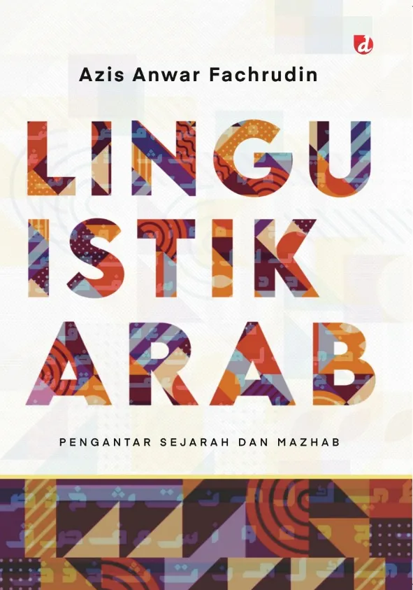 Buku Linguistik Arab oleh Azis Anwar Fachrudin