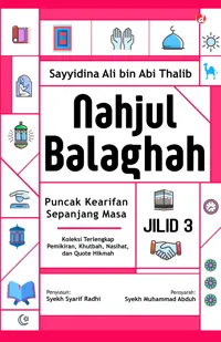 Nahjul Balaghah Jilid 3 — Sayyidina Ali bin Abi Thalib — sampul