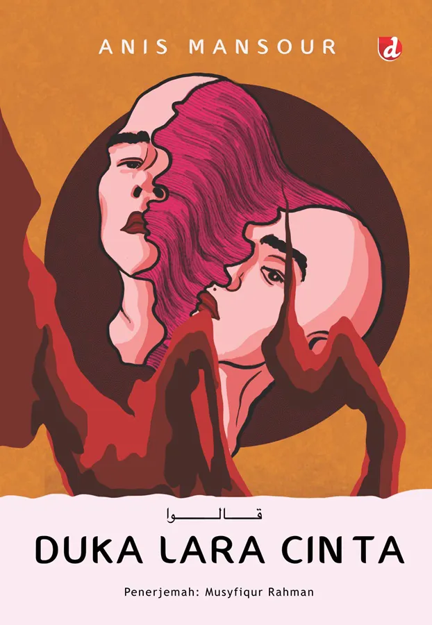 Buku Duka Lara Cinta oleh Anis Mansour