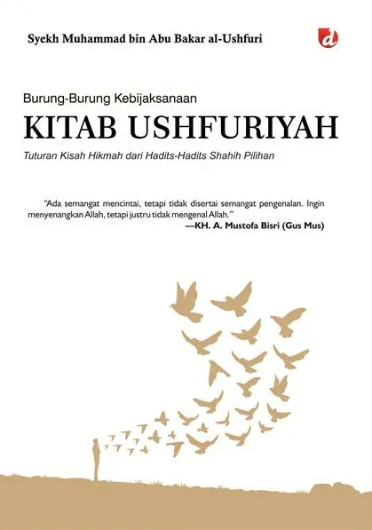 Buku Kitab Ushfuriyah oleh Syekh Muhammad bin Abu Bakar al-Ushfuri