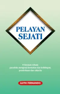 Pelayan Sejati