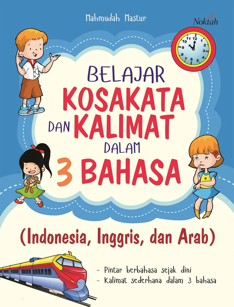 Buku belajar kosakata dan kalimat dalam 3 bahasa oleh Mahmudah Mastur