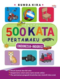 500 Kata Pertamaku (Indonesia-Inggris) — Bunda Kira — sampul
