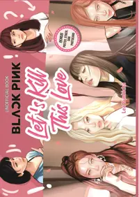 Blackpink Let's Kill This Love
