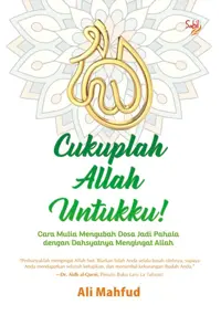Cukuplah Allah Untukku — Ali Mahfud — sampul