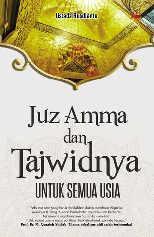 Buku Juz Amma dan Tajwidnya untuk Semua Usia oleh Ustadz Rusdianto