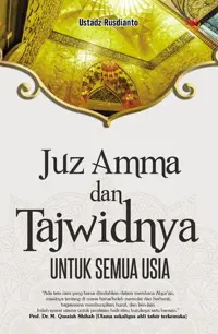 Juz Amma dan Tajwidnya untuk Semua Usia — Ustadz Rusdianto — sampul