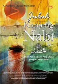 Jubah Kanjeng Nabi — Nor Fadhilah — sampul