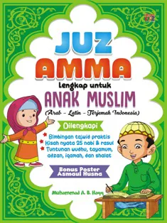 Buku Juz Amma Lengkap Untuk Anak Muslim oleh Muhammad A.B. Haqq