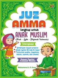 Juz Amma Lengkap Untuk Anak Muslim — Muhammad A.B. Haqq — sampul