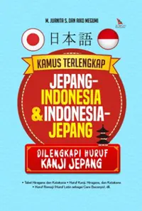 Kamus Terlengkap Jepang-Indonesia & Indonesia-Jepang — M. Juanita S. — sampul