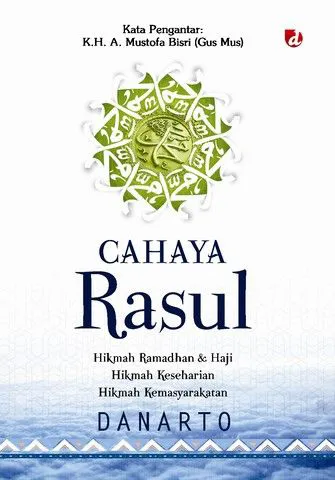 Buku Cahaya Rasul oleh Danarto