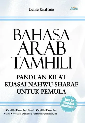 Buku Bahasa Arab Tamhili oleh Ustadz Rusdianto