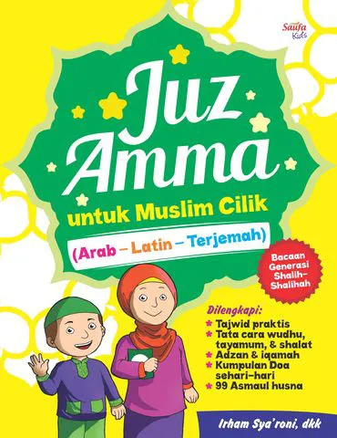 Buku Juz Amma Untuk Muslim Cilik oleh dkk, Irham Sya'roni