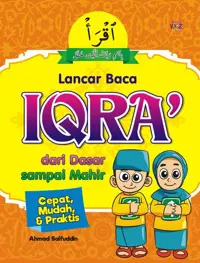 Lancar Baca Iqra dari Dasar sampai Mahir — Ahmad Saifuddin — sampul