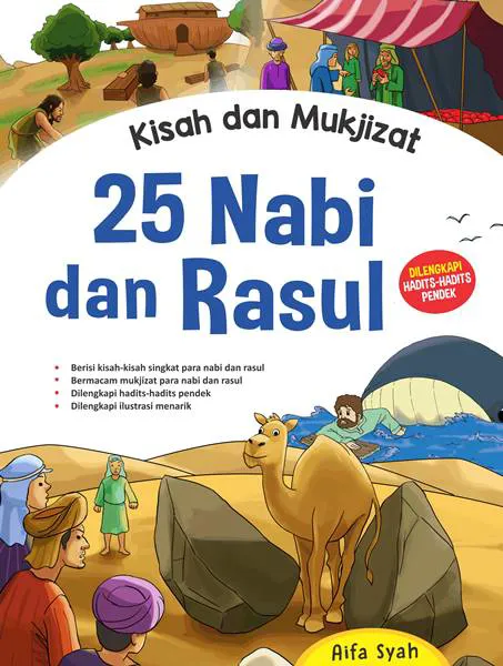Buku Kisah dan Mukjizat 25 Nabi dan Rasul oleh Aifa Syah