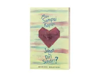 Buku Mau Sampai Kapan Jahat ke Diri Sendiri? oleh W, ri Wahyudi — gambar 2