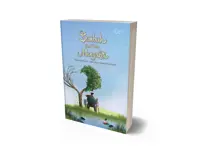 Buku Sembuh Tanpa Balas Menyakiti: Tenang dalam Luka, Kuat Tanpa Dendam oleh Fitri H, ayani — gambar 5